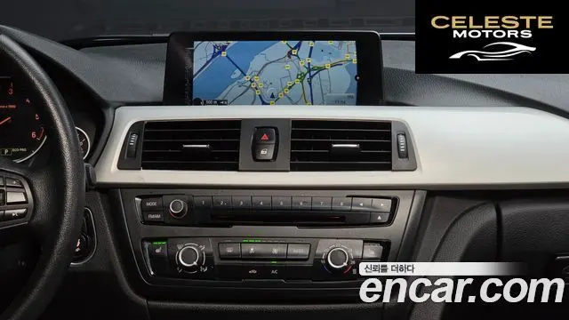 BMW Série 3 (F30) 320d EDEdition 2014 — photo 14 sur 26
