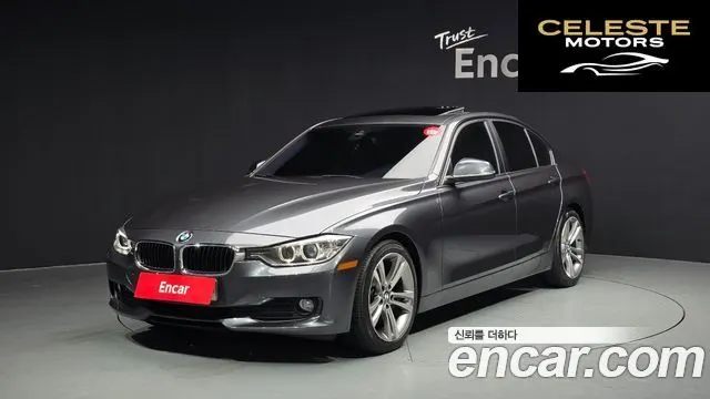 BMW Série 3 (F30) 320d EDEdition 2014 — photo 23 sur 26
