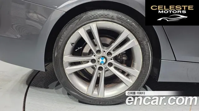 BMW Série 3 (F30) 320d EDEdition 2014 — photo 5 sur 26