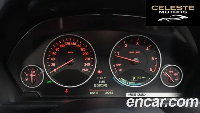 BMW Série 3 (F30) 320d EDEdition 2014 — photo 8 sur 26