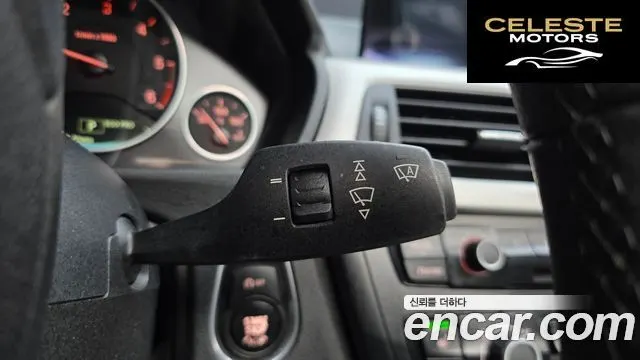 BMW Série 3 (F30) 320d EDEdition 2014 — photo 9 sur 26