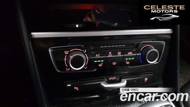 BMW Série 2 Active Tourer (F45) Joy 2019 — photo 15 sur 20
