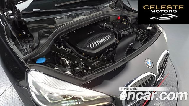 BMW Série 2 Active Tourer (F45) Joy 2019 — photo 6 sur 20