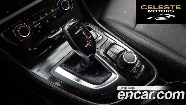 BMW Série 2 Active Tourer (F45) Joy 2019 — photo 9 sur 20