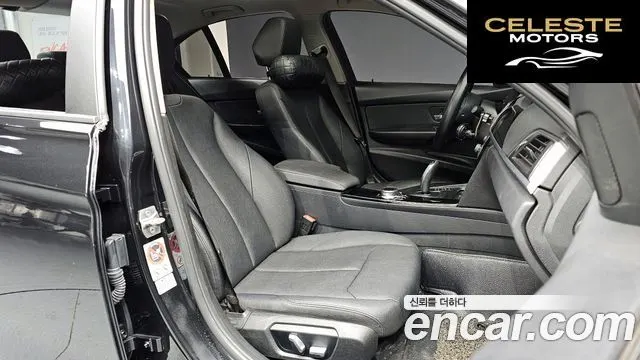 BMW Série 3 (F30) 320d 2017 — photo 10 sur 20