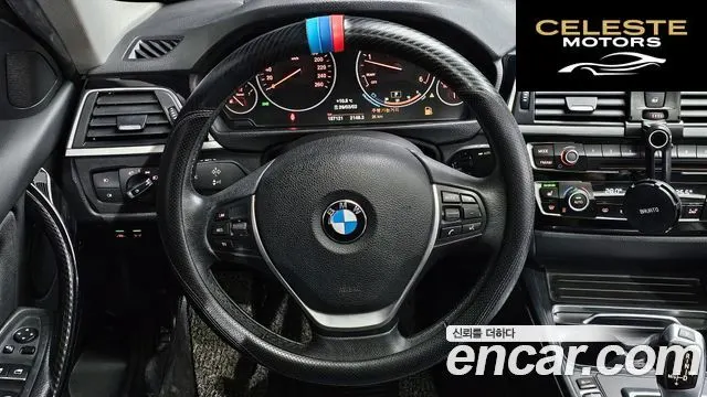 BMW Série 3 (F30) 320d 2017 — photo 14 sur 20