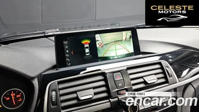 BMW Série 3 (F30) 320d 2017 — photo 17 sur 20
