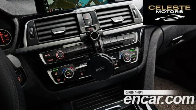BMW Série 3 (F30) 320d 2017 — photo 19 sur 20