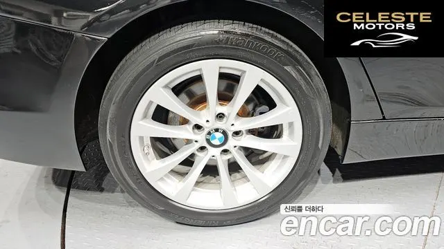 BMW Série 3 (F30) 320d 2017 — photo 5 sur 20