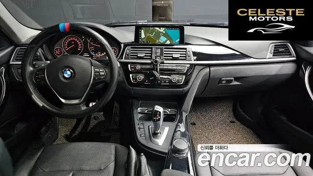 BMW Série 3 (F30) 320d 2017 — photo 7 sur 20