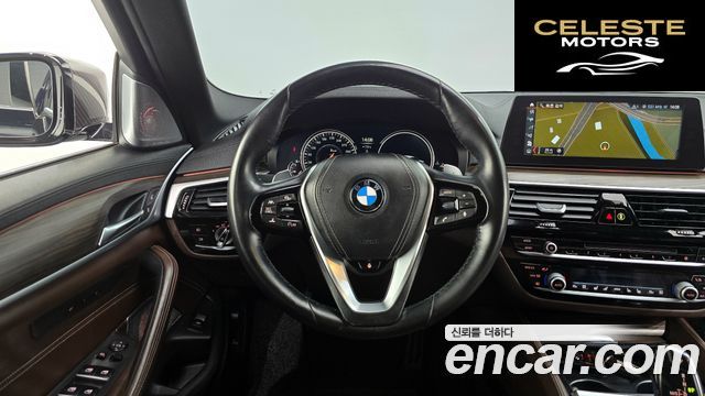 BMW Série 5 (G30) 530i M Sport Plus 2018 — photo 13 sur 26