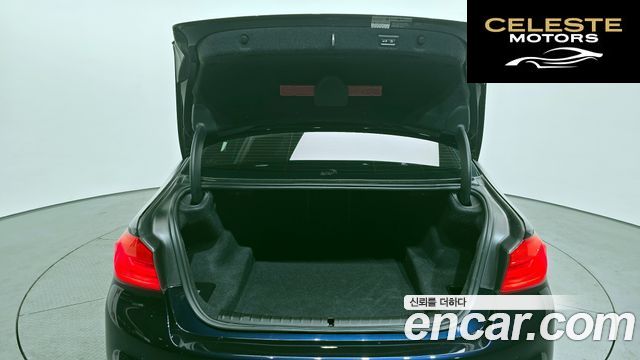 BMW Série 5 (G30) 530i M Sport Plus 2018 — photo 20 sur 26