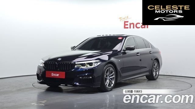 BMW Série 5 (G30) 530i M Sport Plus 2018 — photo 21 sur 26