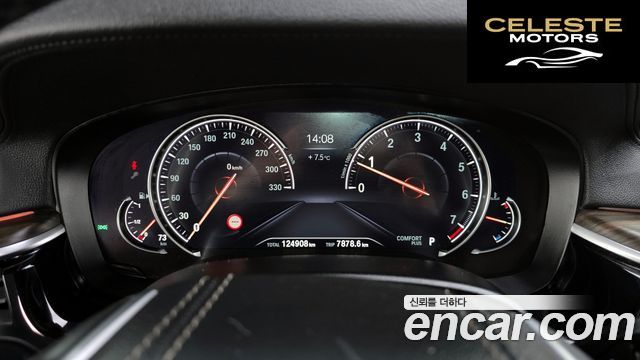 BMW Série 5 (G30) 530i M Sport Plus 2018 — photo 8 sur 26