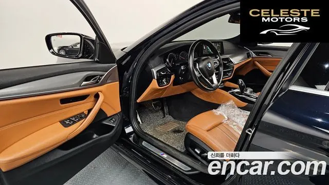 BMW Série 5 (G30) 530i xDrive M Sport 2018 — photo 10 sur 20