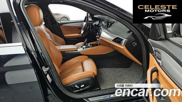 BMW Série 5 (G30) 530i xDrive M Sport 2018 — photo 11 sur 20