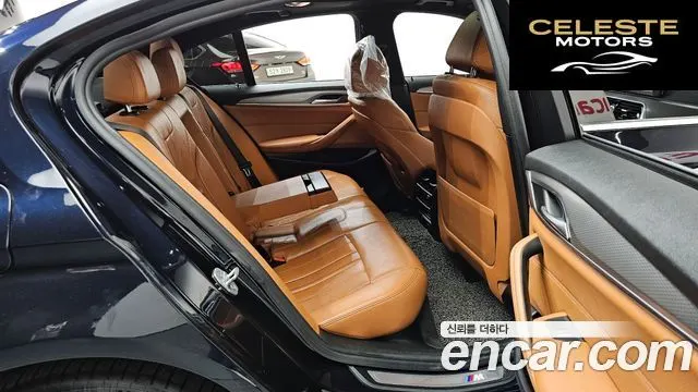 BMW Série 5 (G30) 530i xDrive M Sport 2018 — photo 12 sur 20