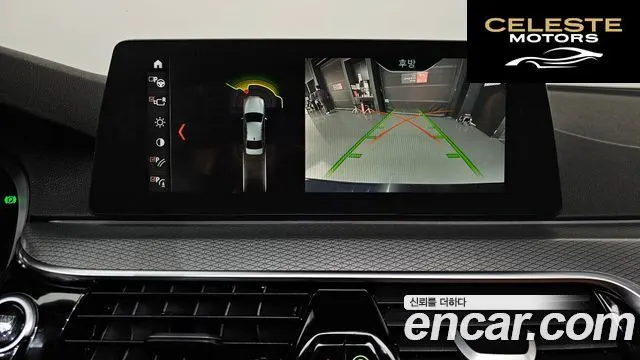 BMW Série 5 (G30) 530i xDrive M Sport 2018 — photo 15 sur 20