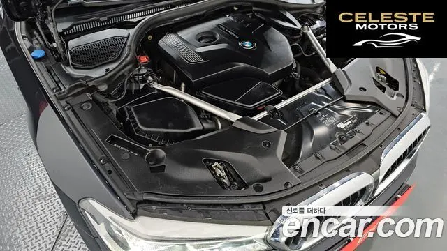 BMW Série 5 (G30) 530i xDrive M Sport 2018 — photo 6 sur 20