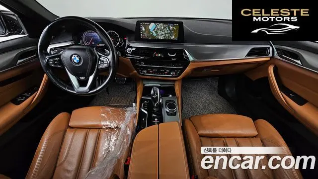 BMW Série 5 (G30) 530i xDrive M Sport 2018 — photo 7 sur 20
