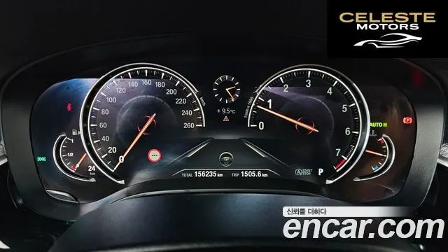 BMW Série 5 (G30) 530i xDrive M Sport 2018 — photo 8 sur 20
