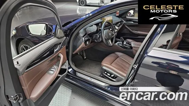 BMW Série 5 (G30) 530i M Sport 2023 — photo 11 sur 20