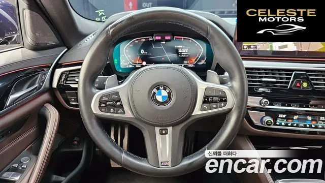 BMW Série 5 (G30) 530i M Sport 2023 — photo 13 sur 20