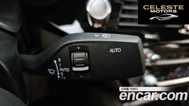 BMW Série 5 (G30) 530i M Sport 2023 — photo 16 sur 20