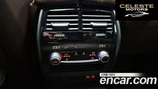 BMW Série 5 (G30) 530i M Sport 2023 — photo 17 sur 20