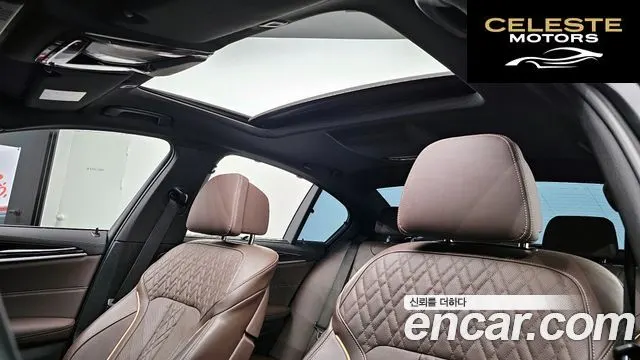 BMW Série 5 (G30) 530i M Sport 2023 — photo 18 sur 20