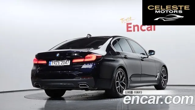 BMW Série 5 (G30) 530i M Sport 2023 — photo 2 sur 20