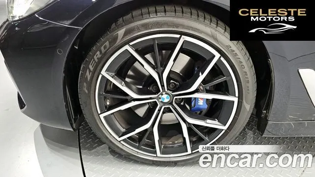 BMW Série 5 (G30) 530i M Sport 2023 — photo 5 sur 20