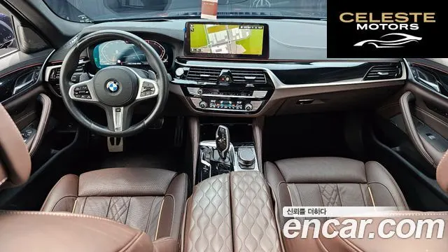 BMW Série 5 (G30) 530i M Sport 2023 — photo 7 sur 20