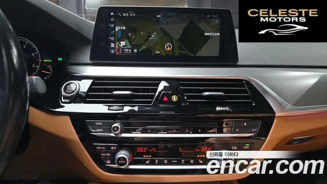 BMW Série 5 (G30) 520d M Sport 2018 — photo 16 sur 26