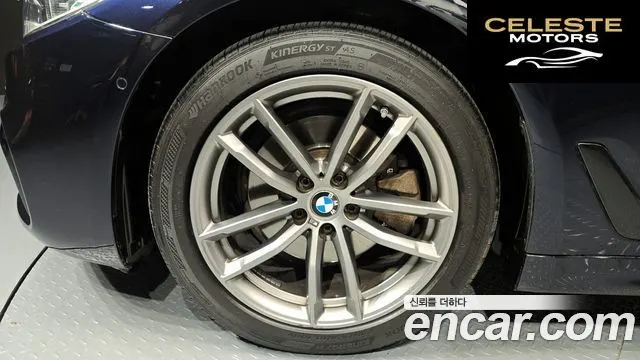 BMW Série 5 (G30) 520d M Sport 2018 — photo 5 sur 26
