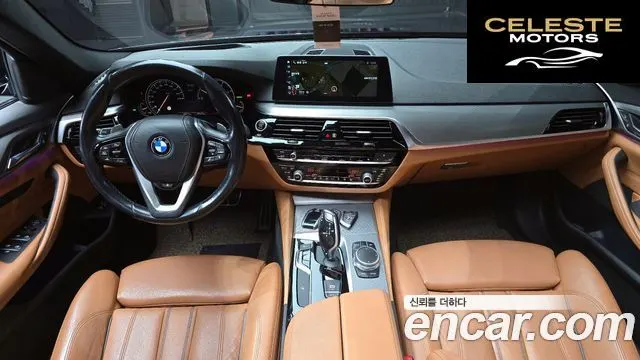 BMW Série 5 (G30) 520d M Sport 2018 — photo 7 sur 26
