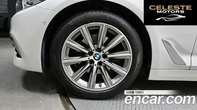 BMW Série 5 (G30) 520i Luxury 2019 — photo 5 sur 20