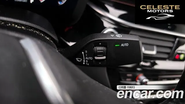 BMW Série 5 (G30) 520i Luxury 2019 — photo 9 sur 20