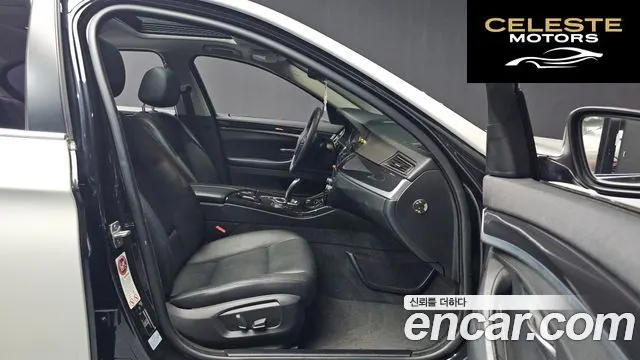 BMW Série 5 (F10) 520d 2014 — photo 10 sur 20
