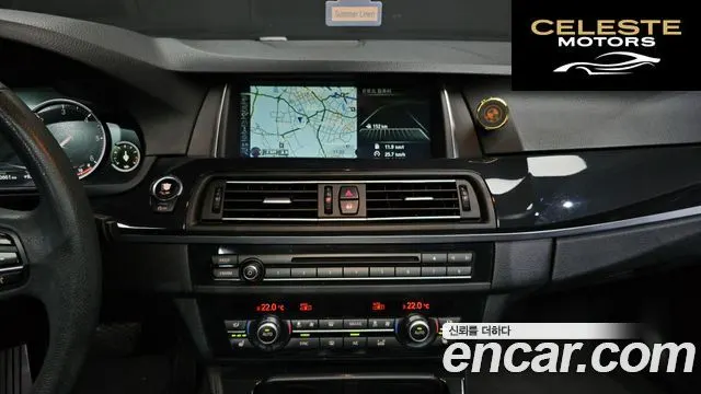 BMW Série 5 (F10) 520d 2014 — photo 13 sur 20