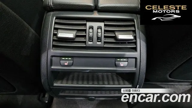 BMW Série 5 (F10) 520d 2014 — photo 17 sur 20