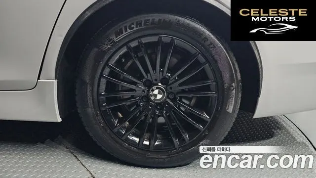 BMW Série 5 (F10) 520d 2014 — photo 4 sur 20