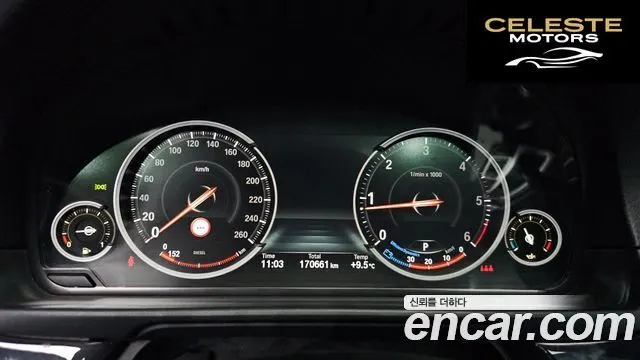 BMW Série 5 (F10) 520d 2014 — photo 7 sur 20