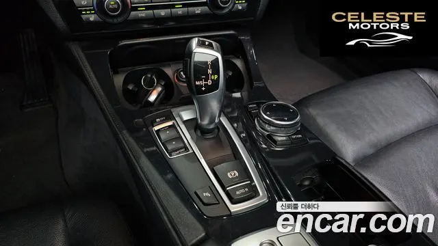BMW Série 5 (F10) 520d 2014 — photo 8 sur 20