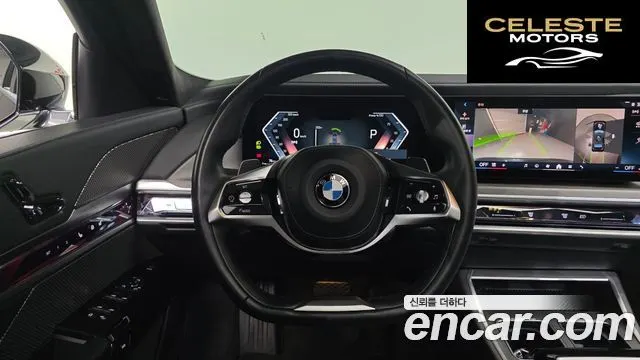 BMW Série 7 (G70) 740d xDrive Design Pure Excellence 2023 — photo 13 sur 20