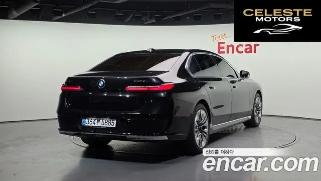 BMW Série 7 (G70) 740d xDrive Design Pure Excellence 2023 — photo 2 sur 20