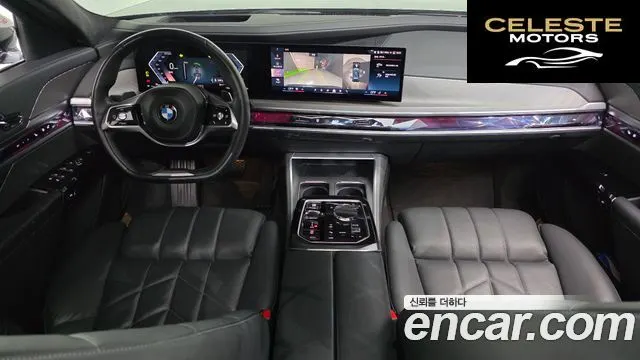 BMW Série 7 (G70) 740d xDrive Design Pure Excellence 2023 — photo 7 sur 20