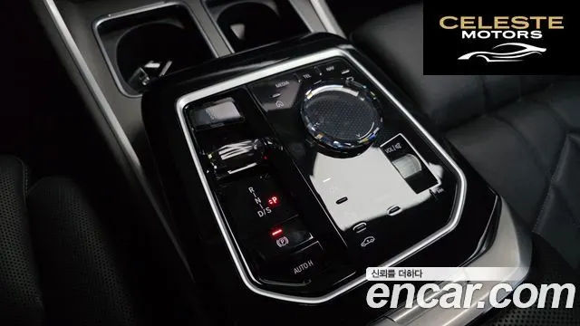 BMW Série 7 (G70) 740d xDrive Design Pure Excellence 2023 — photo 9 sur 20