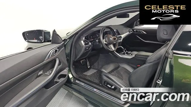 BMW Série 4 (G22) 420i M Sport Coupé 2022 — photo 10 sur 26