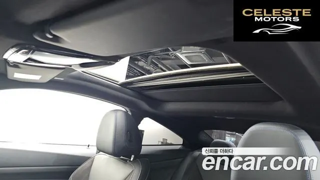 BMW Série 4 (G22) 420i M Sport Coupé 2022 — photo 19 sur 26